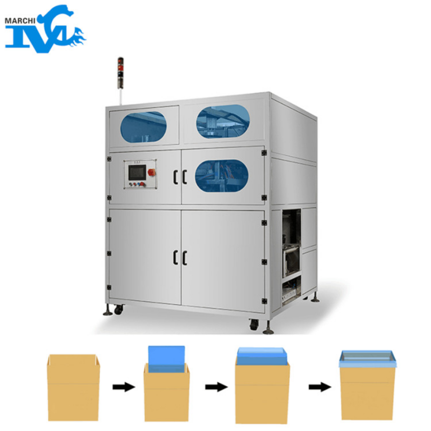 自動紙箱內(nèi)套袋機(jī)